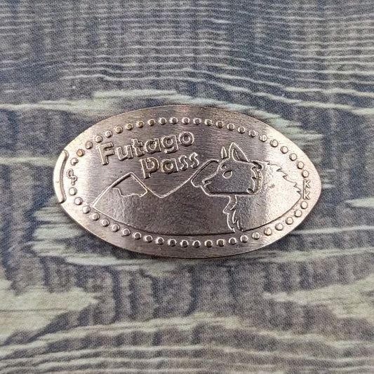 Futago Pass Elongated Coin