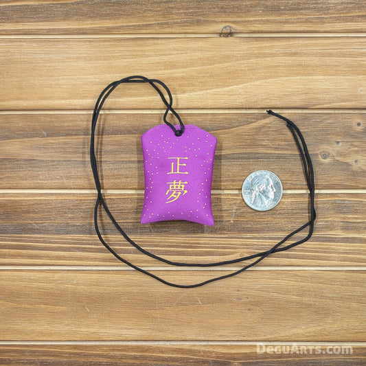 Degu Omamori Good Dreams Charm