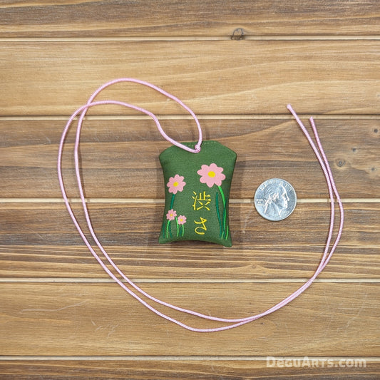 Guinea Pig Omamori Simplicity Charm