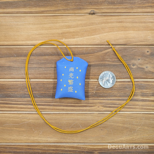 Hamster Omamori Good Fortune Charm