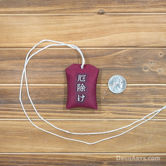 Rat Omamori Ward Off Evil Charm