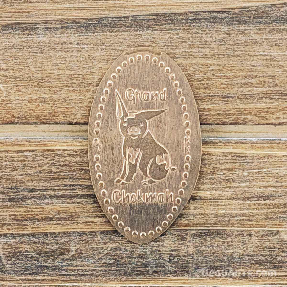 Grand Chokmah Elongated Coin