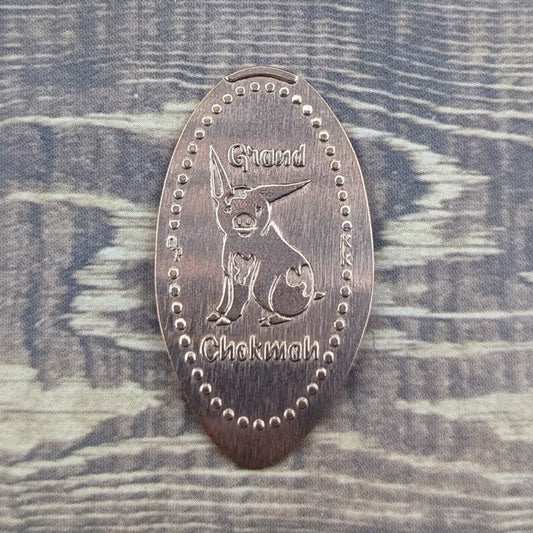 Grand Chokmah Elongated Coin