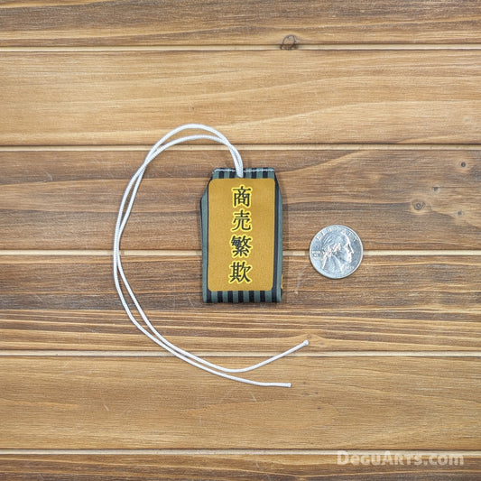 Damien Omamori Fraud Charm